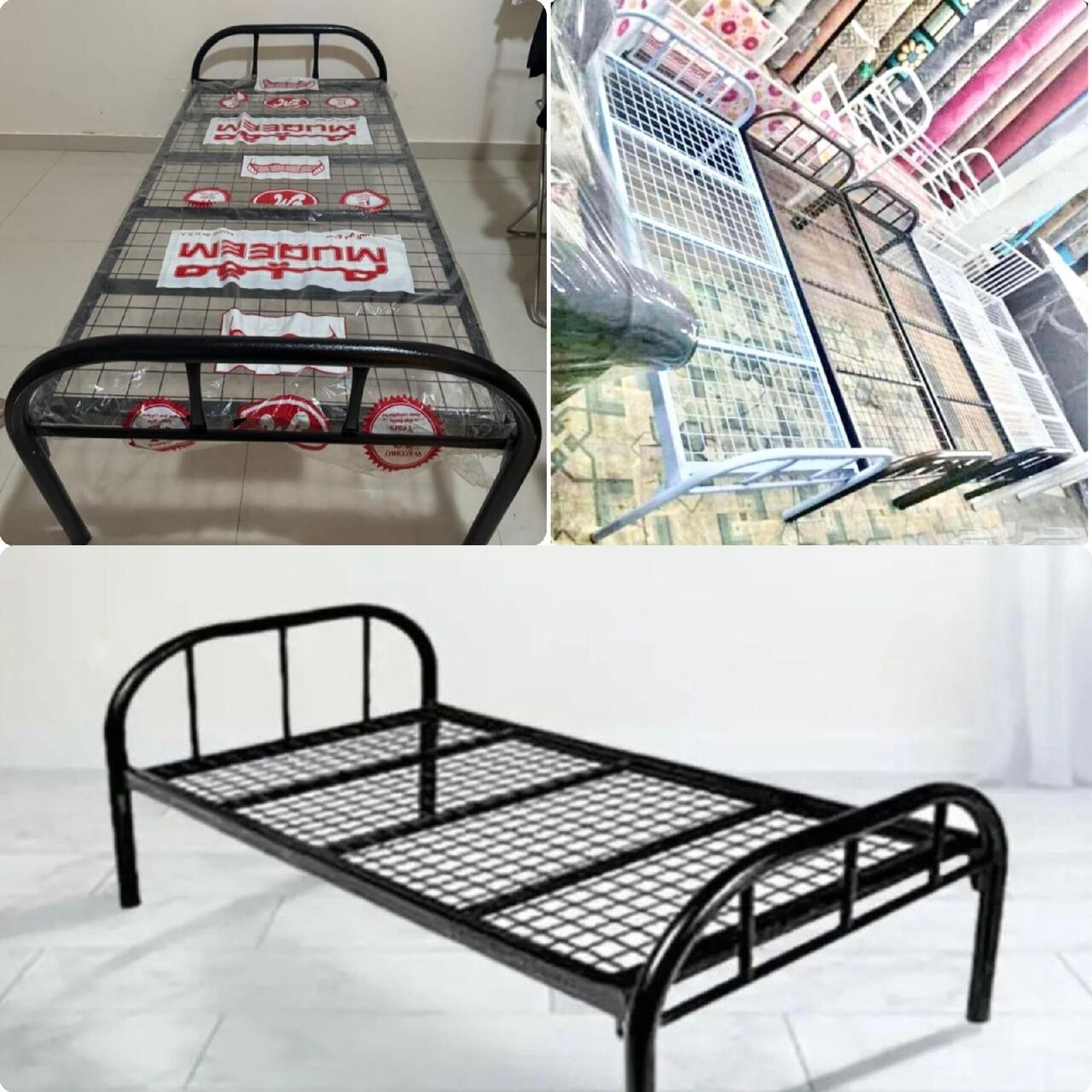 Jeddah, Furniture, SAR 10,  All Types Of Homes Furniture Is Available,