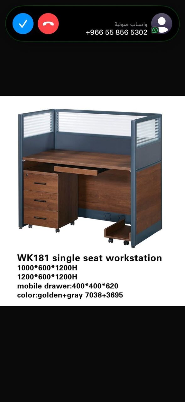 Taif, Furniture, SAR 10,  All Types Of Office Furnitures Such As Tables, Chairs, Wardrobes