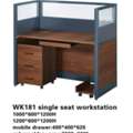 SAR 10,  All Types Of Office Furnitures Such As Tables, Chairs, Wardrobes