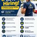 Parcel Delivery Driver (Must Have Own Vehicle + 2km Delivery Zone)