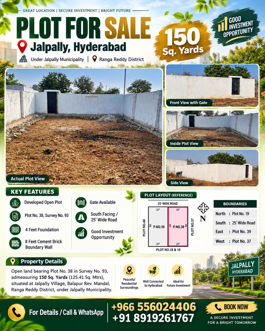 Riyadh, Residential Plots, SAR 1,  1 Sq. Meter,  SAR 15, Studio, 1 Sq. Meter, INR 20,000..150 Sq. Yard, Plot For Sale At Jallepally ...