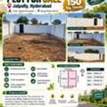 SAR 1,  1 Sq. Meter,  SAR 15, Studio, 1 Sq. Meter, INR 20,000..150 Sq. Yard, Plot For Sale At Jallepally ...