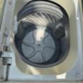 BHD 25,  Washing Machine Working In Good Condition