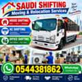 ❤️‎MOVERS PACKERS□HOUSE SHIFTING□PROFESSIONAL LABOR TEAM □DYNA TRUCK FOR 0544381862