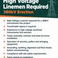High Voltage Linemen Required &ndash; 380kV Erection