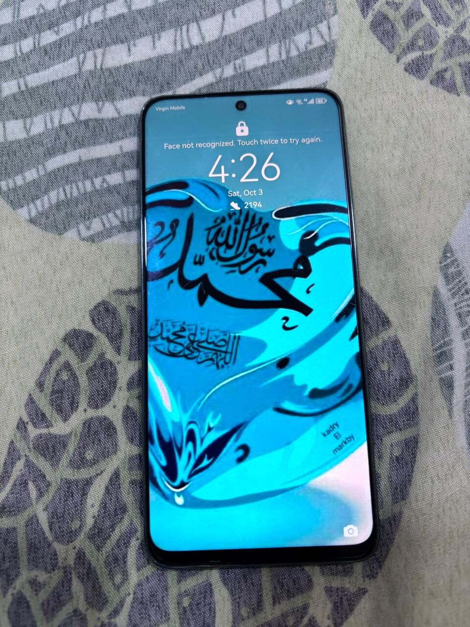 Jubail, Mobile Phones, SAR 599,  Huawei Nova Y90 Pearl Green 128GB 6GB Ram