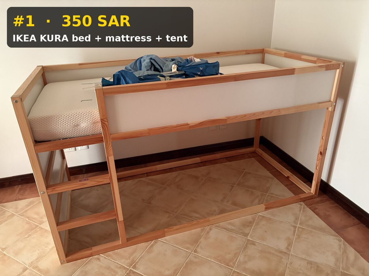 Jubail Industrial City, Furniture, SAR 350,  IKEA KURA Loft Bed + Mattress + Tent - Murjan Village