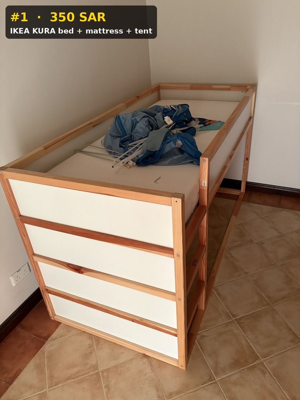Jubail Industrial City, Furniture, SAR 350,  IKEA KURA Loft Bed + Mattress + Tent - Murjan Village