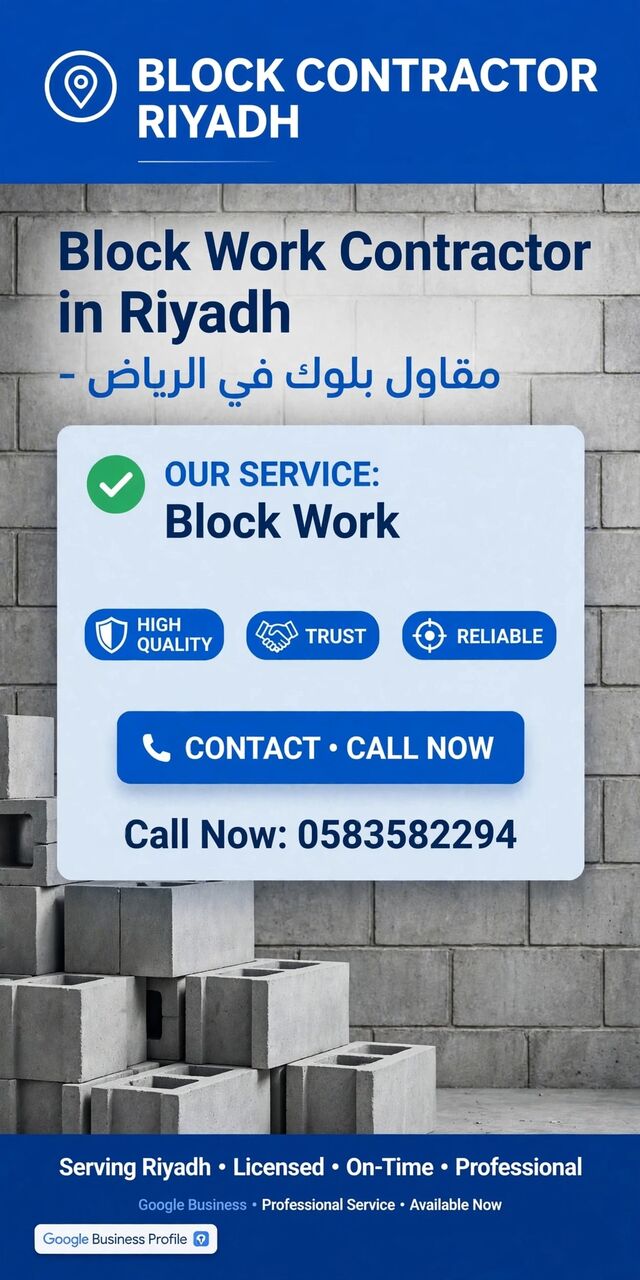 Riyadh, Job Seekers, Our Team Is An Expert In Professional Block Work In Riyadh ... Residential Homes And Villa