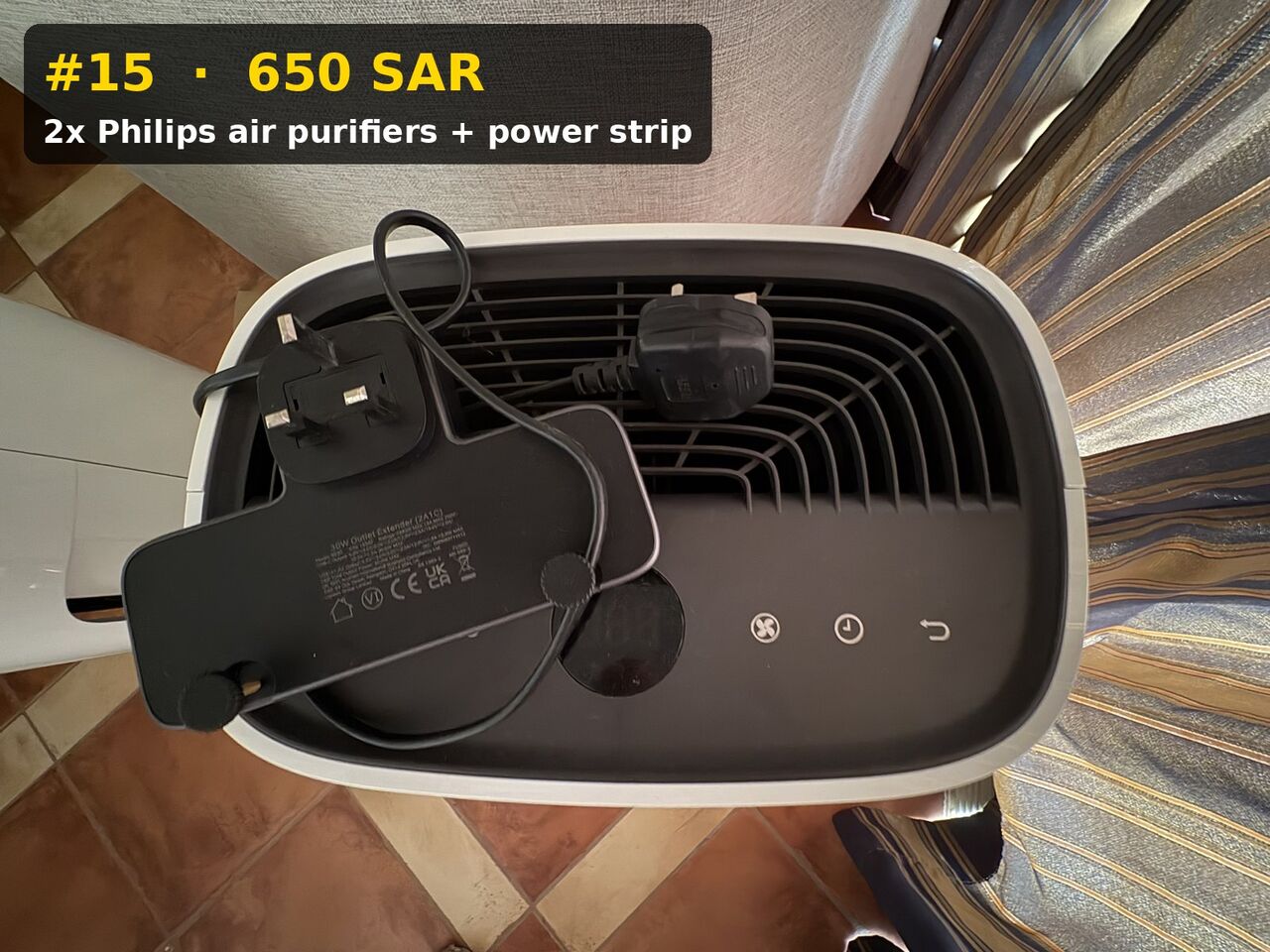 Jubail Industrial City, Appliances, SAR 650,  2x Philips Air Purifiers + Power Strip - Murjan Village