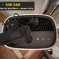 SAR 650,  2x Philips Air Purifiers + Power Strip - Murjan Village
