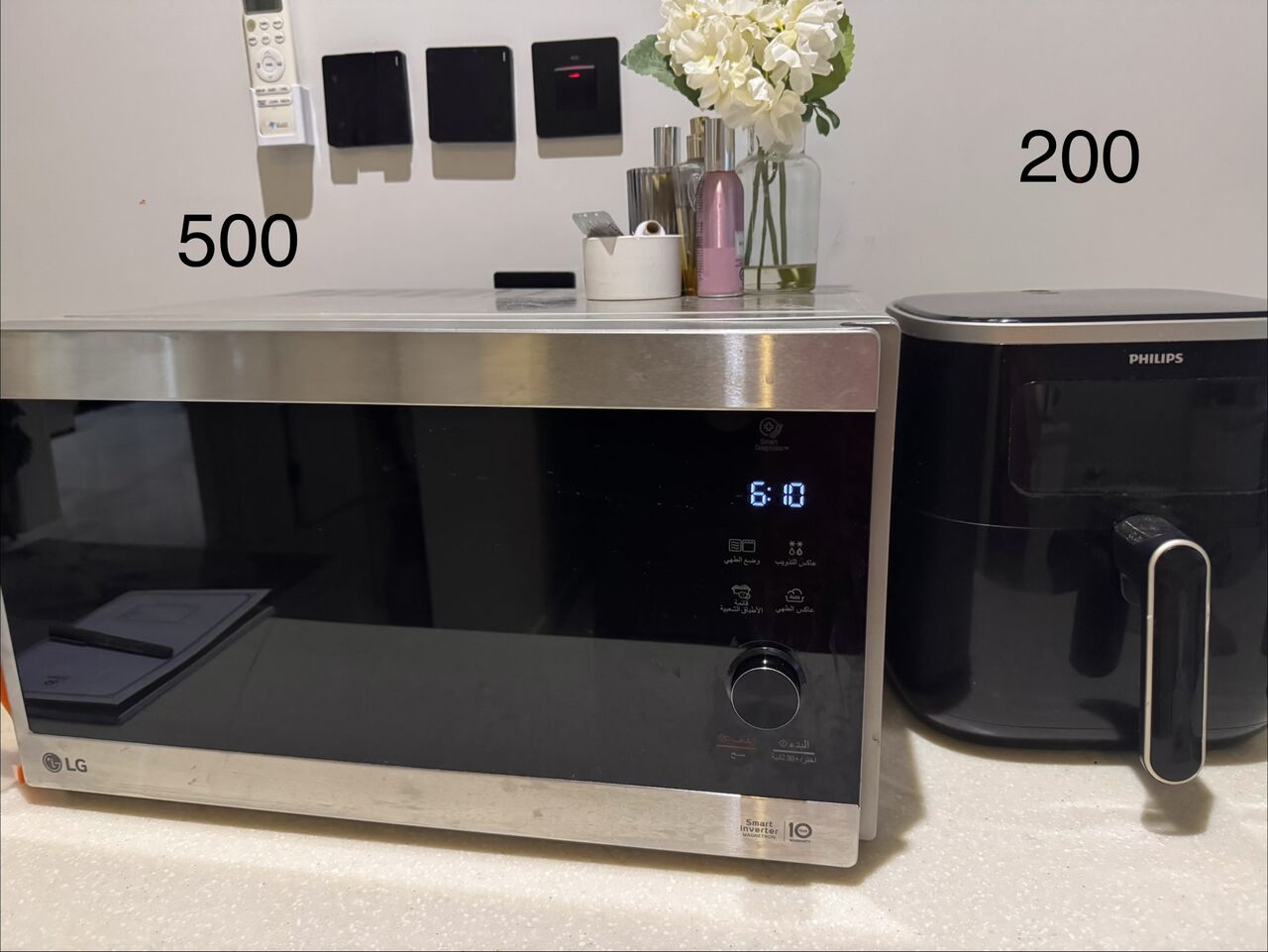 Riyadh, Appliances, SAR 500,  Microwave And Airfryer