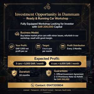 Investment Opportunity In Dammam - Ready & Running Car Workshop