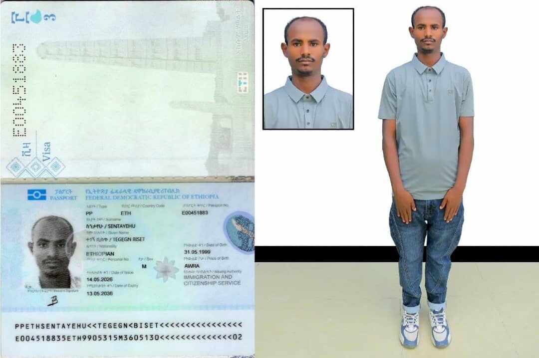 Addis Ababa, Business Partners, We Need Manpower Agency In Oman