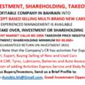 Profitable Automotive Company For Take Over , Investment