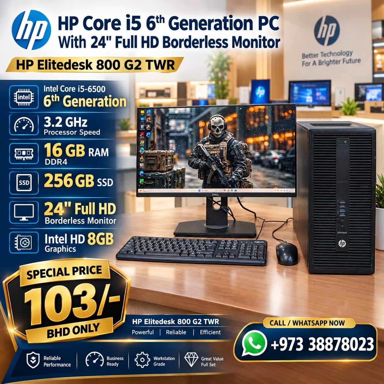 Manama, Tablet Computers, BHD 103,  HP Core I5 6th Gen 3.2GHz PC 16GB RAM 256GB SSD With 24" FHD Borderless Monitor