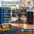 BHD 103,  HP Core I5 6th Gen 3.2GHz PC 16GB RAM 256GB SSD With 24" FHD Borderless Monitor