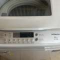 SAR 700,  Hitachi 7.5 Kg Fully Automatic Washing Machine