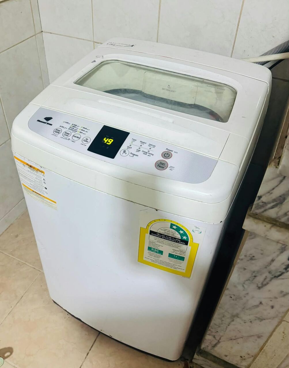 Khobar, Electronics, SAR 250,  Samsung Washing Machine For Sale