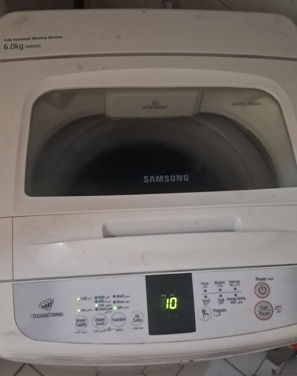 Al Jubail Al Balad, Appliances, SAR 400,  Samsung Washing Machine (auto)