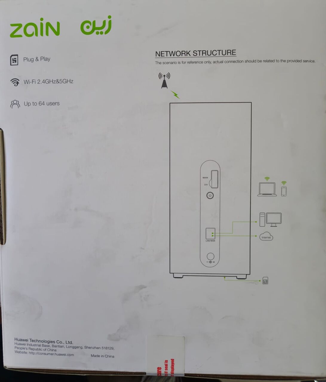 Riyadh, Computers, SAR 250,  ZAIN Router 4G- BOLT Redefine Speed