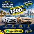 SAR 1500,  Hyundai Accent,  2021,  Automatic,  2 KM,  CARS FOR RENT MONTJLY AND DAILY