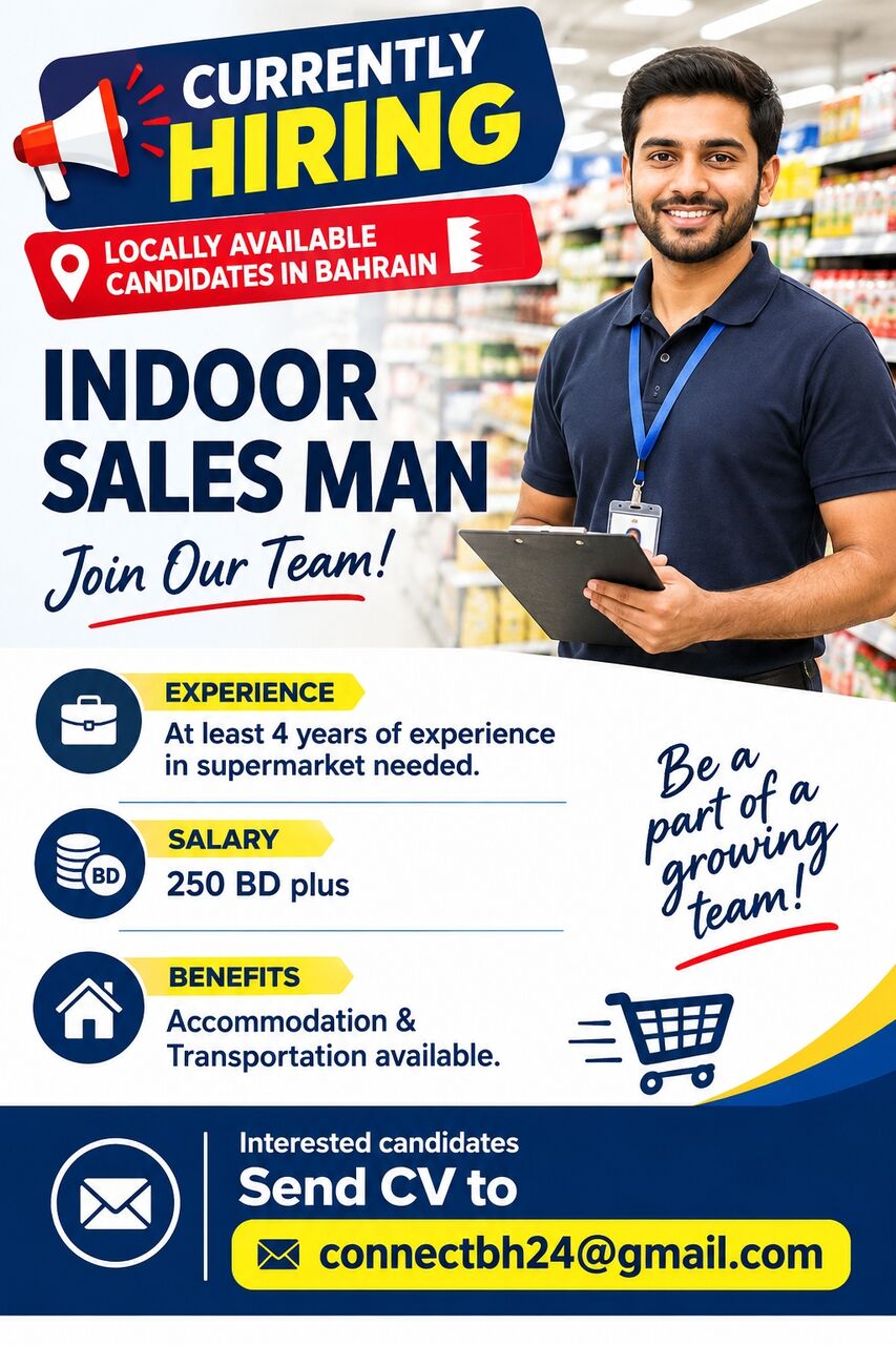 Manama, Jobs, Sales Man - Super Market