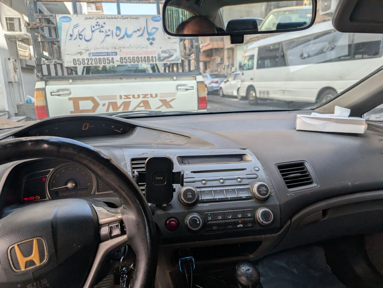 Khobar, Vehicles, Cars & Trucks , SAR 1600,  Honda Civic 2011,  2011,  Automatic,  279653 KM,