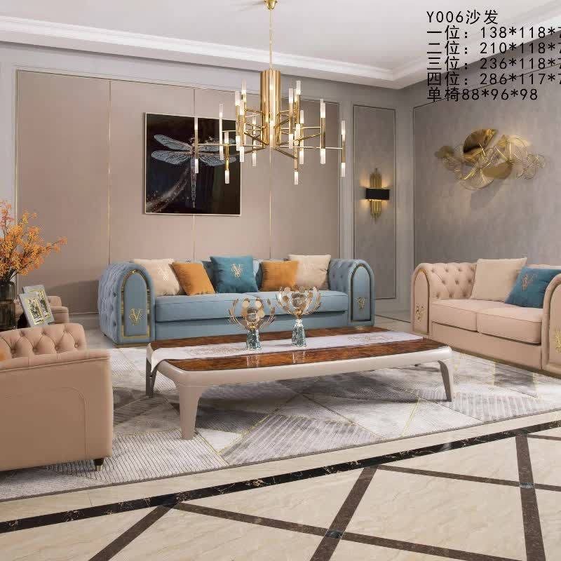 Manama, Interior Design, Upholstery Reupholstery Sofa Curtain