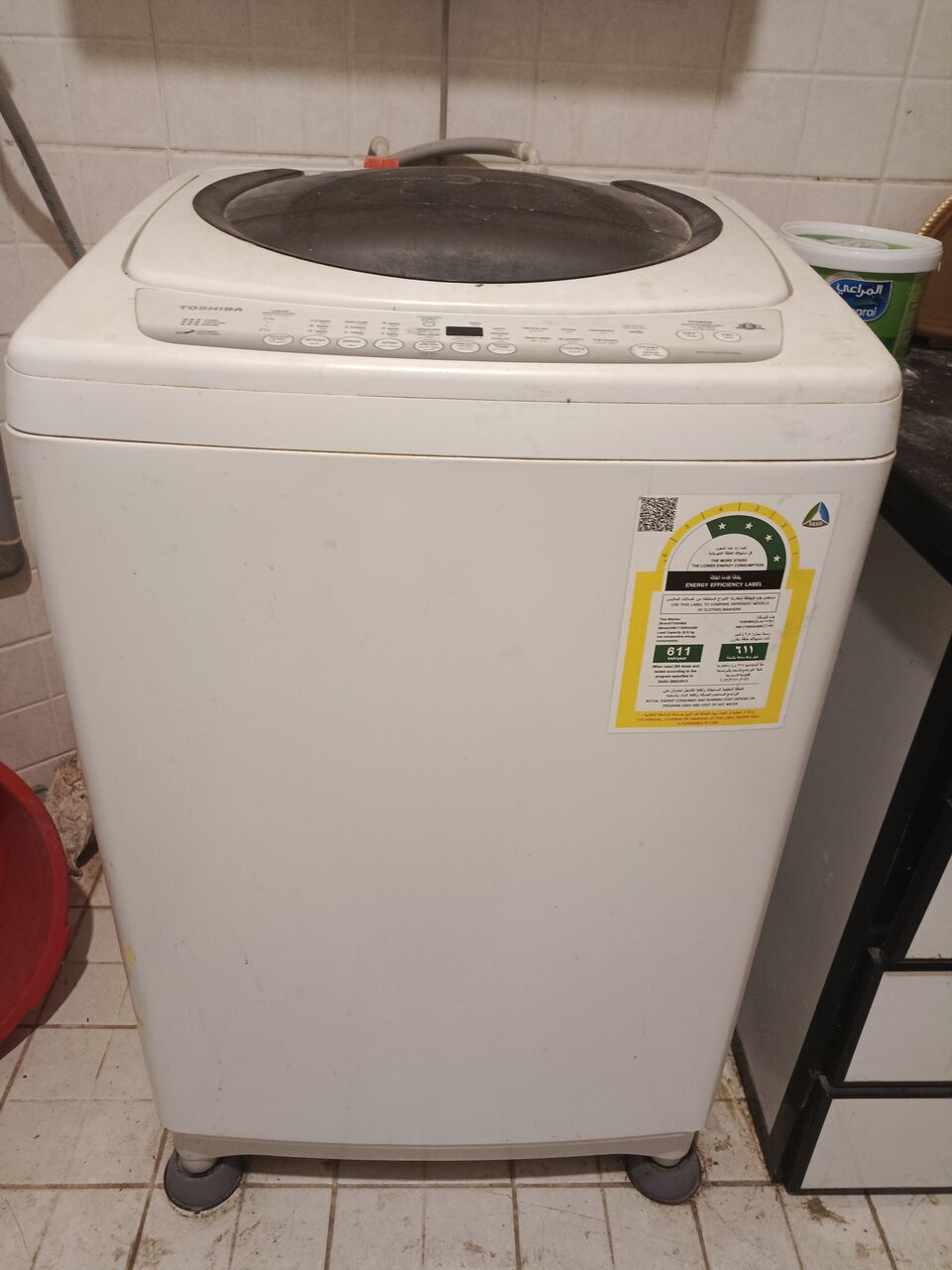 Al Aqeeq, Machinery, SAR 400,  Fully Automatic Washing Machine