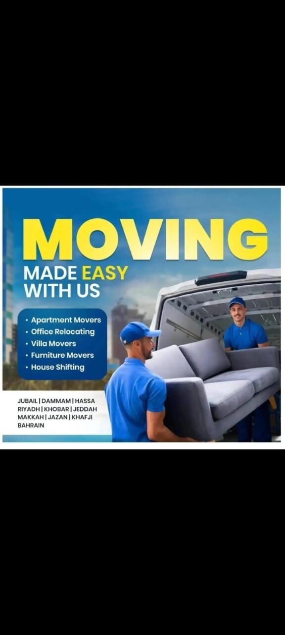Jubail, Labor/Moving, HOUSE SHIFTING MOVER PACKER COMPANY PROFFISNAL TEAM VERY LOW PRICE 0596812690