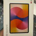 SAR 550,  HUAWEI MatePad SE