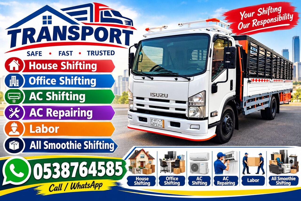 Al Jubail Al Balad, Delivery, (21)💯MOVERS PACKERS□HOUSE SHIFTING□PROFESSIONAL LABOR TEAM □DYNA TRUCK FOR 0538764585)