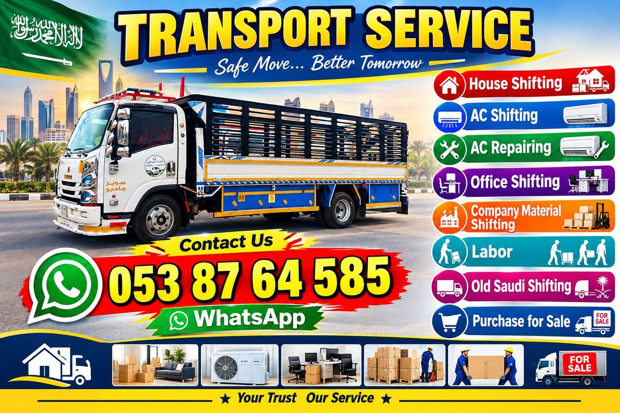 Al Jubail Al Balad, Delivery, ‎(26)🥰MOVERS PACKERS□HOUSE SHIFTING□PROFESSIONAL LABOR TEAM □DYNA TRUCK FOR 0538764585)