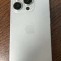 SAR 2,  IPhone 15 Pro 256GB - White Titanium | Immaculate Condition (81% Battery)