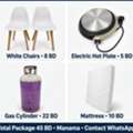 BHD 45,  Household Items For Sale