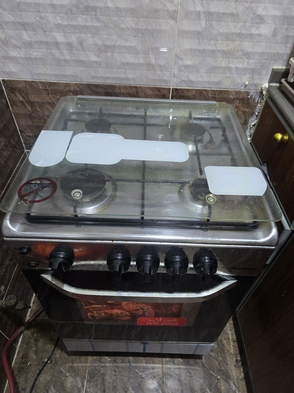 Abha, Household Items, SAR 500,  Gas Cooker With 4 Burners And Oven