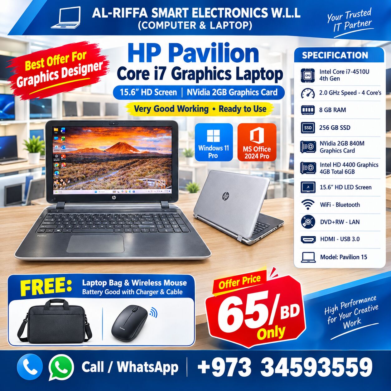 Manama, Computers, BHD 65,  HP Pavilion Core I7 Graphics Laptop 15.6" HD Screen NVidia 2GB Graphics 8GB RAM 256GB SSD