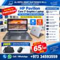 BHD 65,  HP Pavilion Core I7 Graphics Laptop 15.6" HD Screen NVidia 2GB Graphics 8GB RAM 256GB SSD