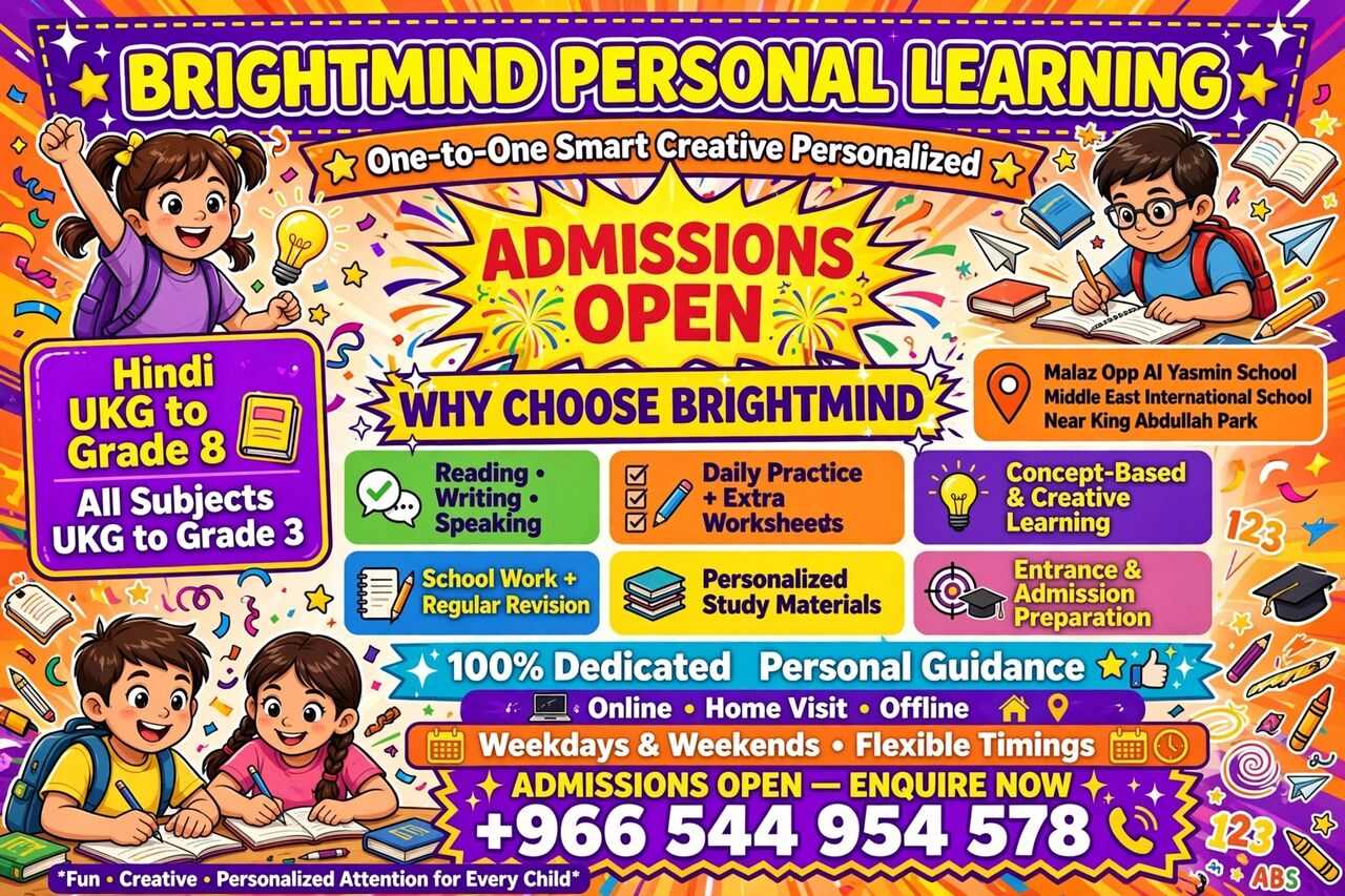 Riyadh, Language Exchange, Tutor