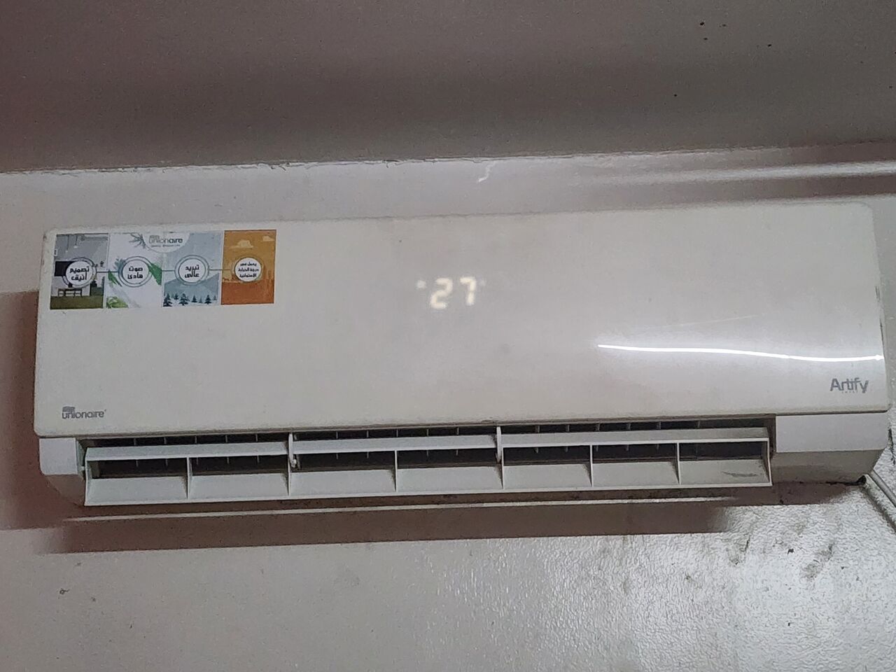 Jubail, Air Conditioners, SAR 1200,  UnionAir Split AC 1.5 Ton