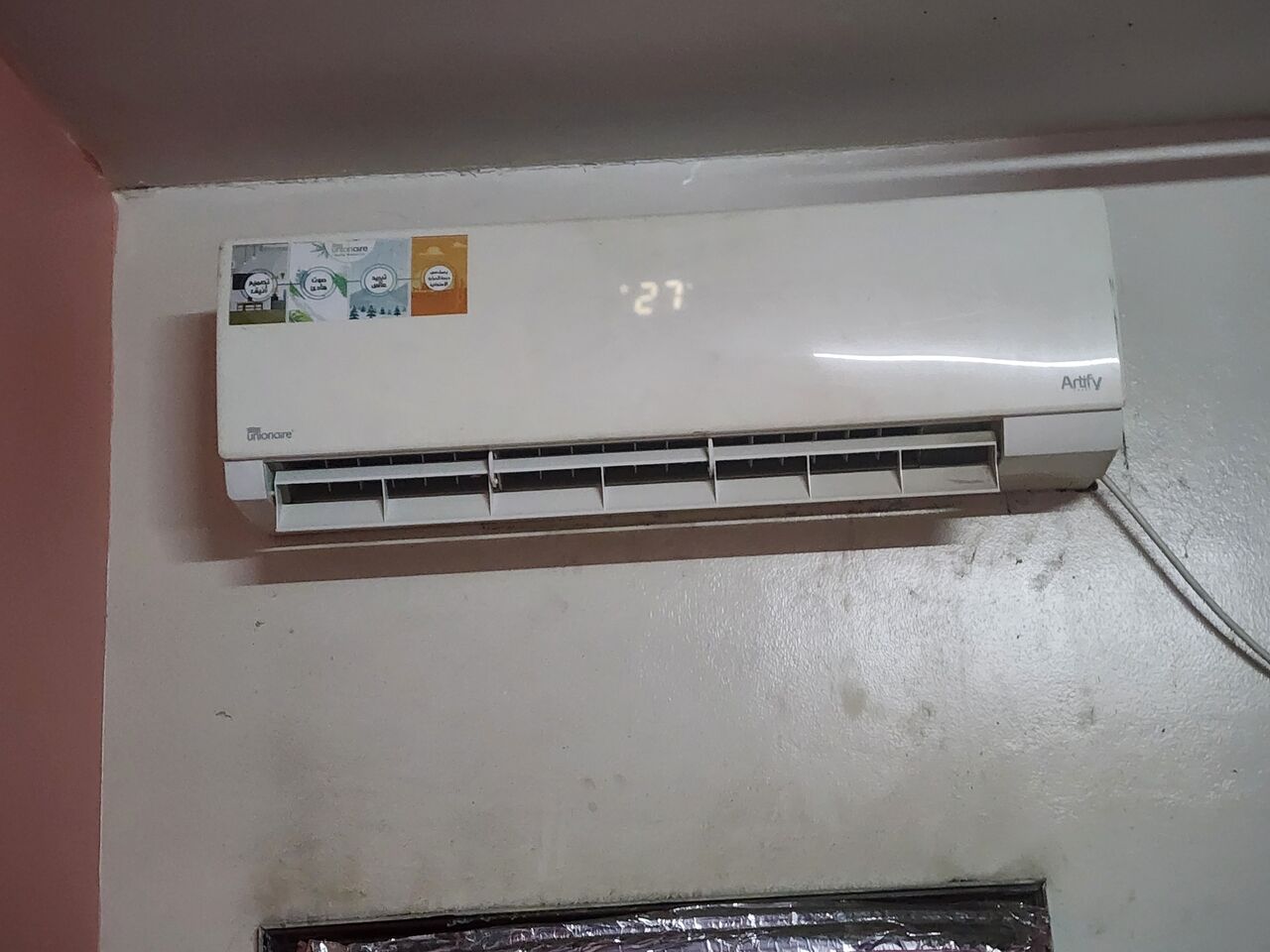 Jubail, Air Conditioners, SAR 1200,  UnionAir Split AC 1.5 Ton