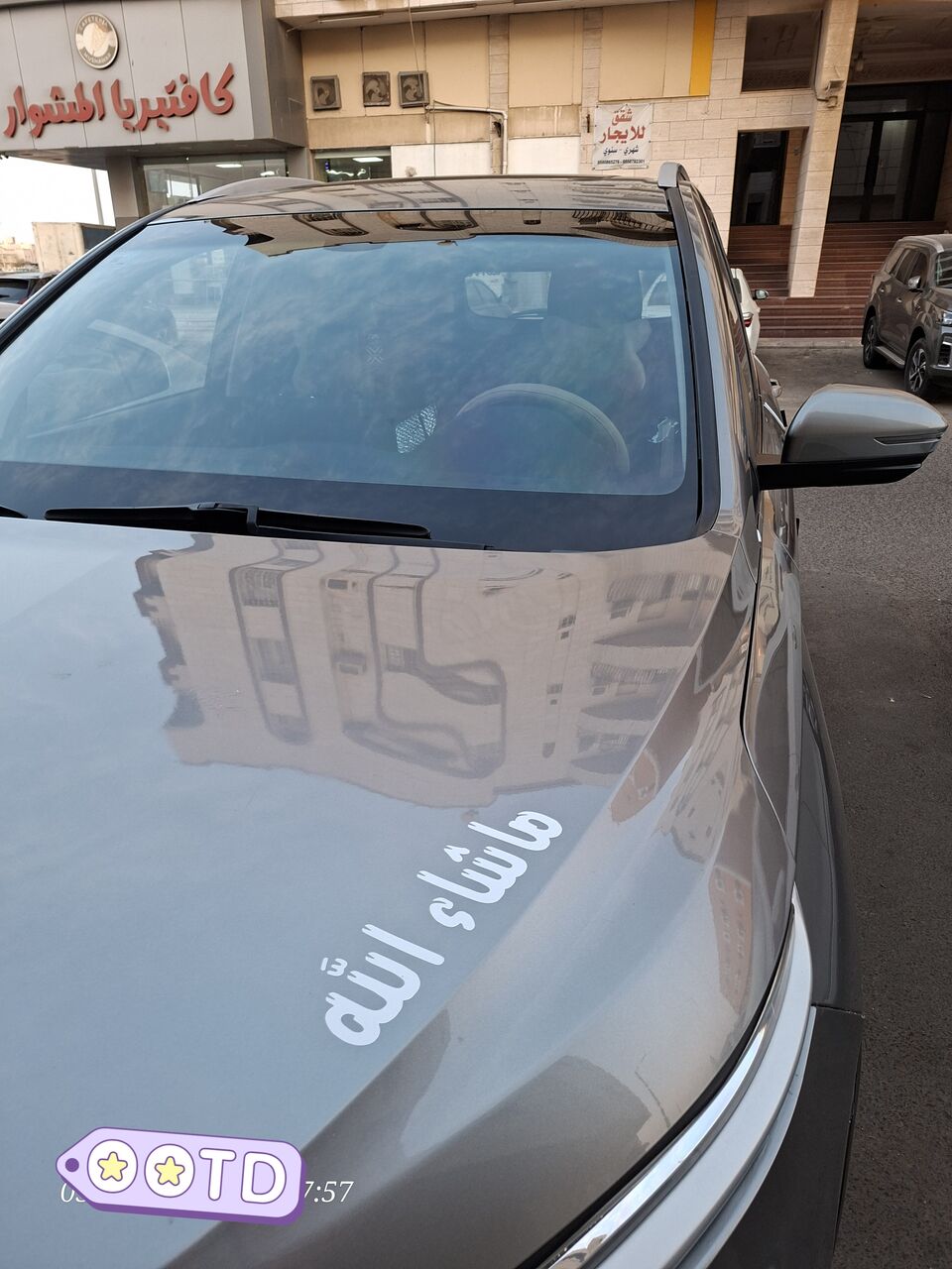 Yanbu, Vehicles, Cars & Trucks , SAR 39000,  Chevrolet Captiva Premier,  2023,  Automatic,  122000 KM,