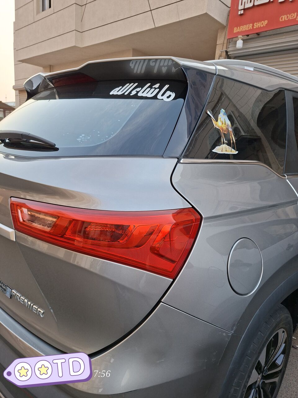 Yanbu, Vehicles, Cars & Trucks , SAR 39000,  Chevrolet Captiva Premier,  2023,  Automatic,  122000 KM,