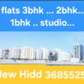 Flats Available For Rent In New Hidd