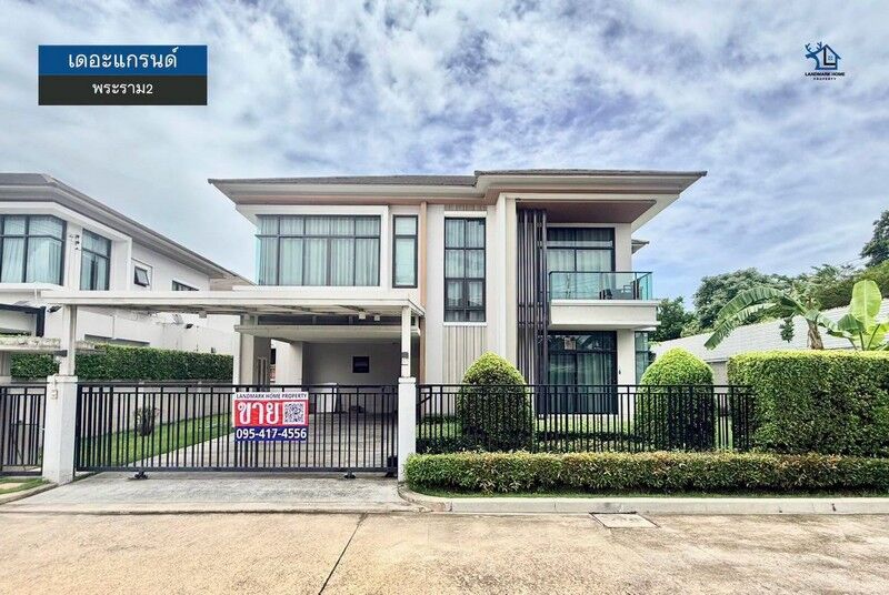 Bangkok, Real Estate For Sale, THB 8900000,  3 BR,  96 Sq. Feet,  LM26-0179 ขายบ้านเดี่ยว 2 ชั้น เดอะแกรนด์ พร