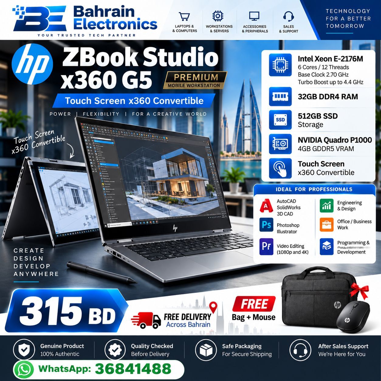 Salmaniya, Computers, BHD 315,  HP ZBook Studio X360 Touch G5 Xeon Workstation 32GB RAM Quadro 4GB Call/36841488