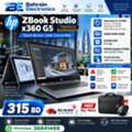 BHD 315,  HP ZBook Studio X360 Touch G5 Xeon Workstation 32GB RAM Quadro 4GB Call/36841488