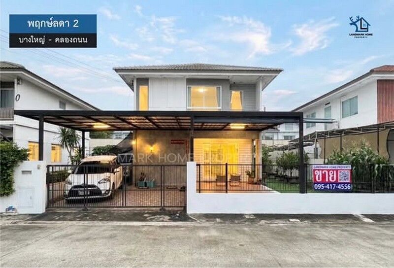 Bangkok, Real Estate For Sale, THB 3590000,  4 BR,  50 Sq. Feet,  LM26-0181 ขายบ้านเดี่ยว 2 ชั้น พฤกษ์ลดา2 บางใ