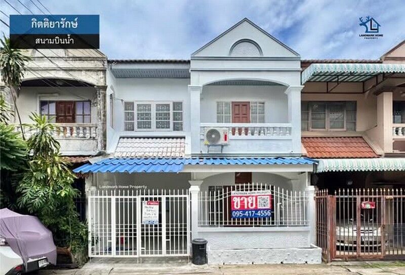 Bangkok, Real Estate For Sale, THB 2300000,  3 BR,  18 Sq. Feet,  LM26-0177 ขายทาวน์เฮ้าส์ 2 ชั้น มบ.กิตติยารั